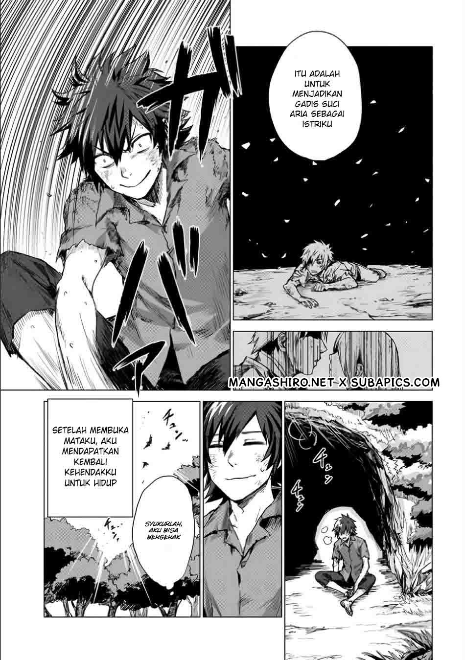 Sono Mono. Nochi ni… Chapter 01 Gambar 30